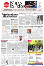 The New Indian Express-Vellore
