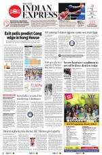 The New Indian Express-Tadepalligudem