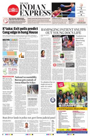 The New Indian Express-Kottayam