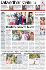 Jalandhar Tribune