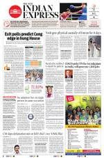 The New Indian Express-Tiruchy