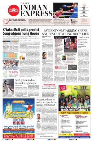 The New Indian Express-Kochi