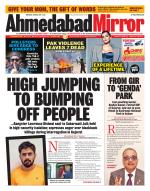 Ahmedabad Mirror