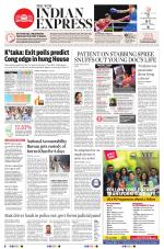 The New Indian Express-Thiruvananthapuram