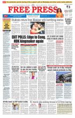 Bhopal Edition(1)