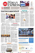 The New Indian Express-Shivamogga