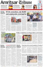 Amritsar Tribune