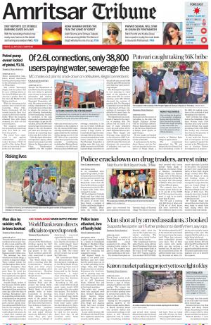Amritsar Tribune