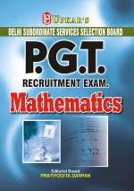 Delhi Subordinate Services Selection Board P.G.T. Recruitment Exam. Mathematics