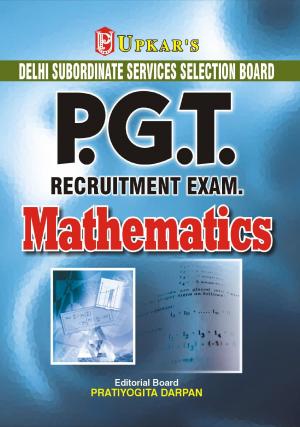 Delhi Subordinate Services Selection Board P.G.T. Recruitment Exam. Mathematics