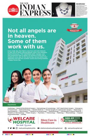 The New Indian Express-Kochi