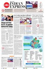 The New Indian Express-Kollam