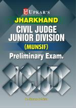 Jharkhand Civil Judge Junior Division (Munsif) Pre.Exam.
