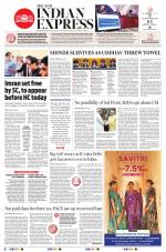 The New Indian Express-Bhubaneswar