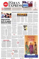The New Indian Express-Jeypore