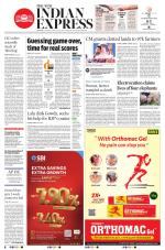The New Indian Express-Anantapur