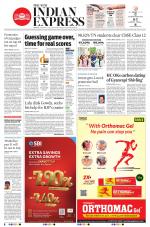 The New Indian Express-Vellore