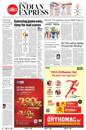 The New Indian Express-Vellore
