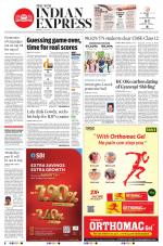 The New Indian Express-Tiruchy