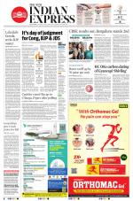 The New Indian Express-Mangaluru