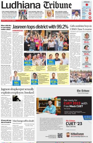 Ludhiana Tribune