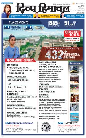 Divya Himachal Dharamsala+Mera Bilaspur +Aastha