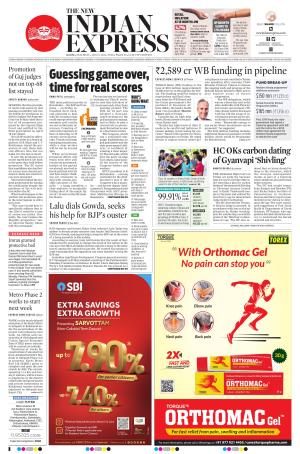 The New Indian Express-Kochi