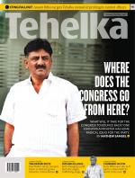 Tehelka English