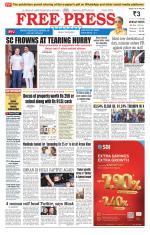 Free Press - Indore Epaper Edition