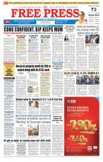 Free Press - Bhopal Epaper Edition