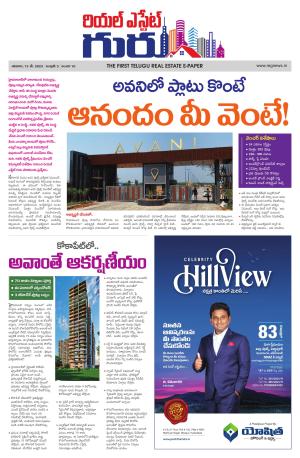Real Estate Guru May 13th 2023 issue