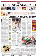 The Morning Standard