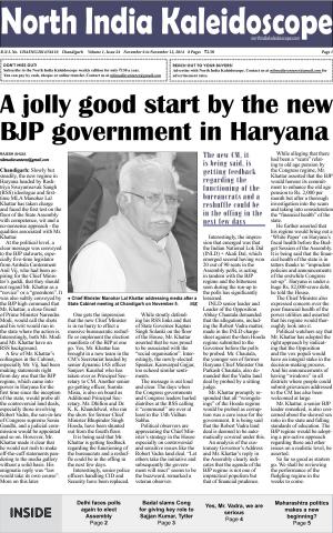 North India Kaleidoscope