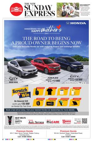 The New Indian Express-Anantapur