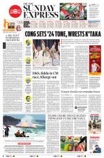 The New Indian Express-Kozhikode
