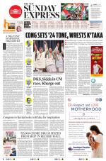 The New Indian Express-Kollam