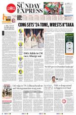 The New Indian Express-Tirunelveli
