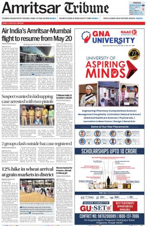 Amritsar Tribune