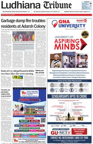 Ludhiana Tribune