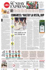 The New Indian Express-Bengaluru
