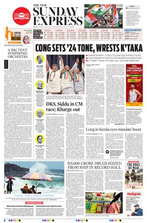 The New Indian Express-Kochi