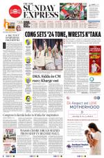 The New Indian Express-Thiruvananthapuram
