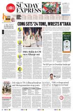 The New Indian Express-Chennai