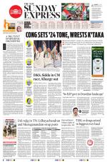 The New Indian Express-Vellore