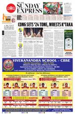 The New Indian Express-Villupuram