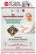 The New Indian Express-Bhubaneswar