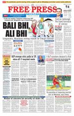 Free Press - Indore Epaper Edition