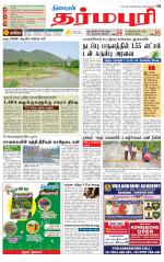 Dharmapuri-Salem Supplement