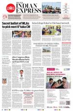 The New Indian Express-Thrissur 