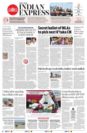 The New Indian Express-Tirupati